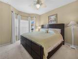 5337 Hogan Lane - Photo 14