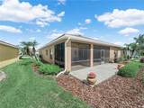 5337 Hogan Lane - Photo 28
