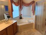 941 Shorehaven Drive - Photo 17