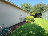 941 Shorehaven Drive - Photo 2