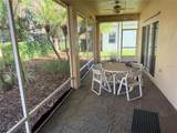941 Shorehaven Drive - Photo 20