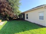 941 Shorehaven Drive - Photo 3