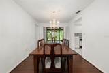 4524 Harder Avenue - Photo 15