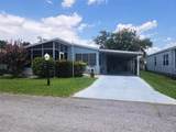 245 Ramsgate Way - Photo 1