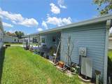 245 Ramsgate Way - Photo 7