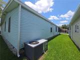 245 Ramsgate Way - Photo 9