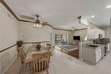 4294 Berwick Drive - Photo 5