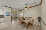 4294 Berwick Drive - Photo 6