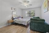 116 Coventry Ln - Photo 22