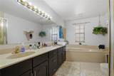 116 Coventry Ln - Photo 23