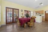 116 Coventry Ln - Photo 58