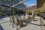 116 Coventry Ln - Photo 66