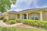 112 Waterview Circle - Photo 2