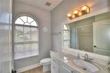 112 Waterview Circle - Photo 32