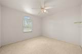 3077 Scoralick Road - Photo 22