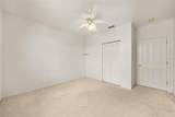 3077 Scoralick Road - Photo 23