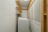 3077 Scoralick Road - Photo 31