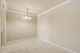 1700 6TH ST NW - Photo 10