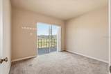 1700 6TH ST NW - Photo 20