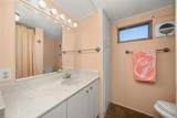 3519 Maine Avenue - Photo 8