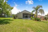 112 Monaco Drive - Photo 31