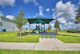 5148 Helm Street - Photo 7