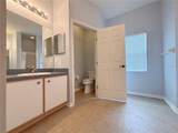 4493 Turnberry Lane - Photo 21