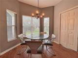 4493 Turnberry Lane - Photo 7