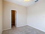 1105 Eagle Pond Drive - Photo 19