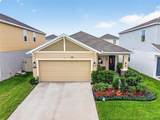 617 Trotters Drive - Photo 1