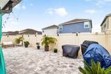 617 Trotters Drive - Photo 11