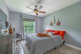 55 Perch Street - Photo 26