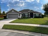 4590 Brookshire Place - Photo 1