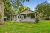 730 Westover Parkway - Photo 7