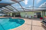 411 Country Pine Road - Photo 27
