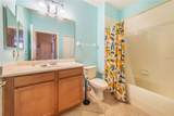 2315 Upper Park Road - Photo 10