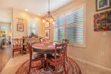 2315 Upper Park Road - Photo 19
