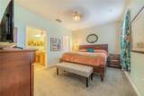 2315 Upper Park Road - Photo 26