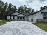 7804 Voyager Drive - Photo 1