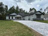 7804 Voyager Drive - Photo 2