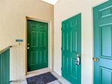 1105 Eagle Pond Drive - Photo 3
