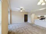 1105 Eagle Pond Drive - Photo 6