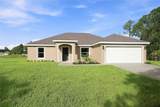 6898 Dickinson Drive - Photo 1