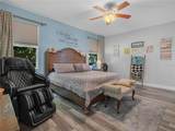 112 Pecorri Court - Photo 18