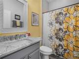 112 Pecorri Court - Photo 32