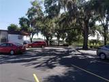 2050 Havendale Boulevard - Photo 3