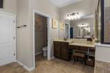 230 Broad Street - Photo 10