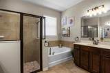 230 Broad Street - Photo 11