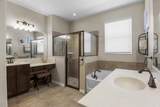 230 Broad Street - Photo 12