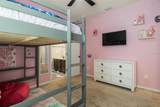 230 Broad Street - Photo 13